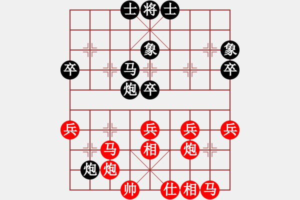 象棋棋譜圖片：金庸一品堂棋社 金庸武俠小昭 先勝 七月流火 - 步數(shù)：50 