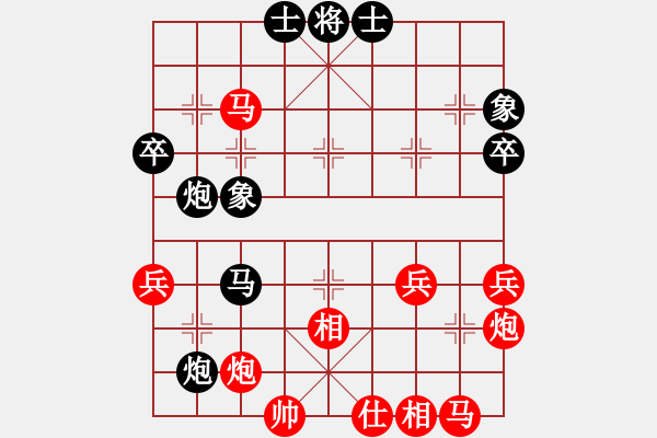 象棋棋譜圖片：金庸一品堂棋社 金庸武俠小昭 先勝 七月流火 - 步數(shù)：60 