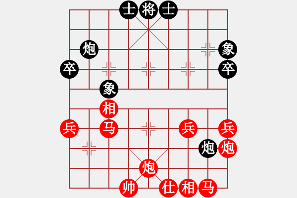 象棋棋譜圖片：金庸一品堂棋社 金庸武俠小昭 先勝 七月流火 - 步數(shù)：67 