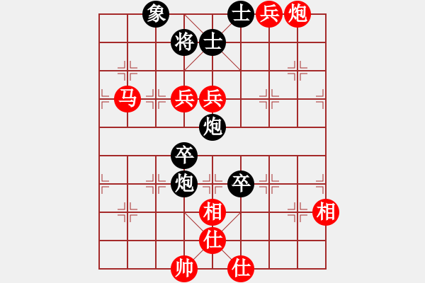 象棋棋譜圖片：浙江民泰銀行 黃竹風 勝 河南楚河漢界天倫 汪洋 - 步數(shù)：110 