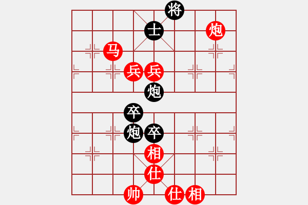 象棋棋譜圖片：浙江民泰銀行 黃竹風 勝 河南楚河漢界天倫 汪洋 - 步數(shù)：140 