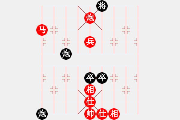 象棋棋譜圖片：浙江民泰銀行 黃竹風 勝 河南楚河漢界天倫 汪洋 - 步數(shù)：160 