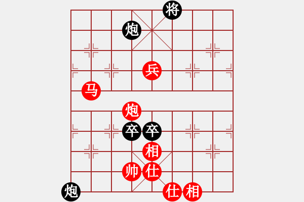 象棋棋譜圖片：浙江民泰銀行 黃竹風 勝 河南楚河漢界天倫 汪洋 - 步數(shù)：170 