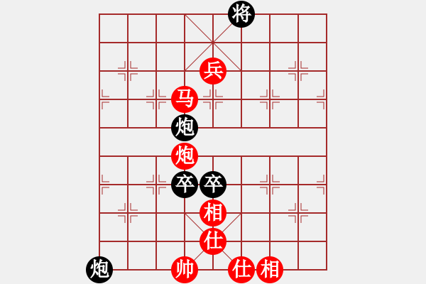 象棋棋譜圖片：浙江民泰銀行 黃竹風 勝 河南楚河漢界天倫 汪洋 - 步數(shù)：180 