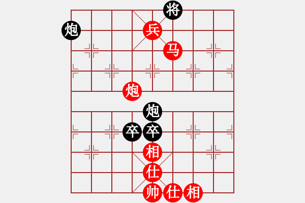 象棋棋譜圖片：浙江民泰銀行 黃竹風 勝 河南楚河漢界天倫 汪洋 - 步數(shù)：187 