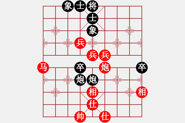 象棋棋譜圖片：浙江民泰銀行 黃竹風 勝 河南楚河漢界天倫 汪洋 - 步數(shù)：90 