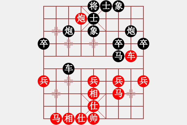 象棋棋譜圖片：第三輪9臺(tái)臨汾劉平善先勝晉中郝四兒 - 步數(shù)：30 