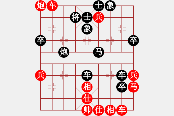 象棋棋谱图片：西白虎(月将)-负-其木中其木(日帅) - 步数：50 