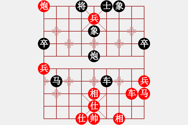 象棋棋譜圖片：西白虎(月將)-負-其木中其木(日帥) - 步數(shù)：66 