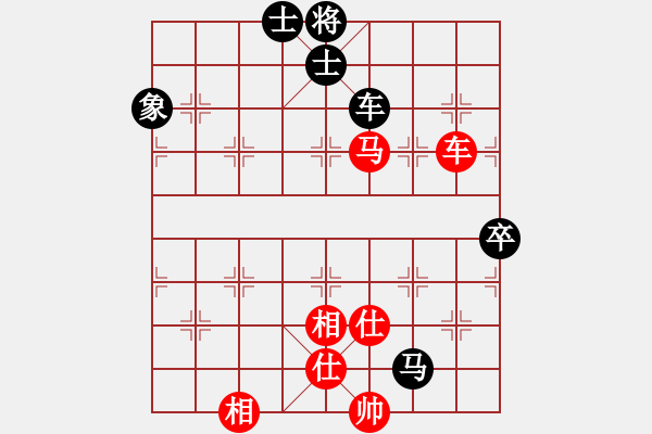 象棋棋譜圖片：一把家族(人王)-和-春曉(月將) - 步數(shù)：100 