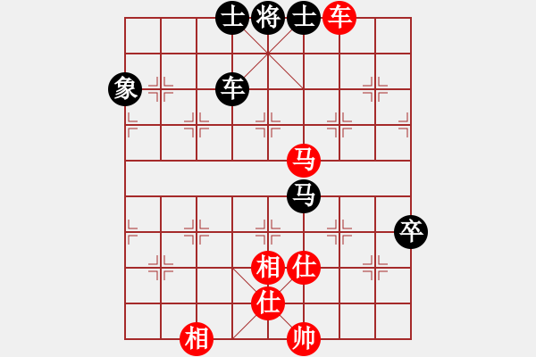 象棋棋譜圖片：一把家族(人王)-和-春曉(月將) - 步數(shù)：110 