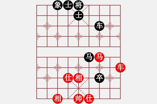 象棋棋譜圖片：一把家族(人王)-和-春曉(月將) - 步數(shù)：140 