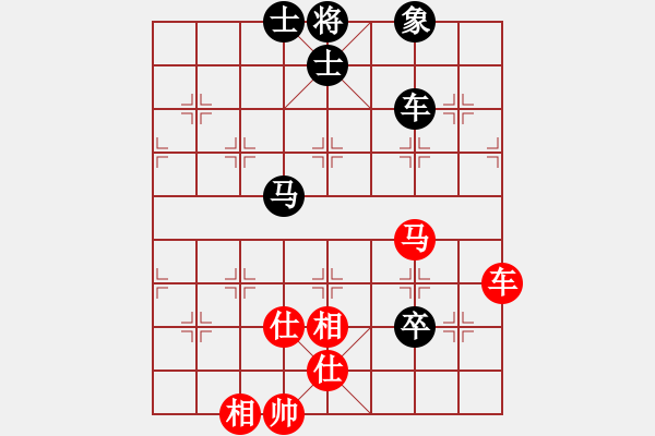 象棋棋譜圖片：一把家族(人王)-和-春曉(月將) - 步數(shù)：170 