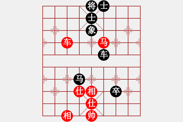 象棋棋譜圖片：一把家族(人王)-和-春曉(月將) - 步數(shù)：190 