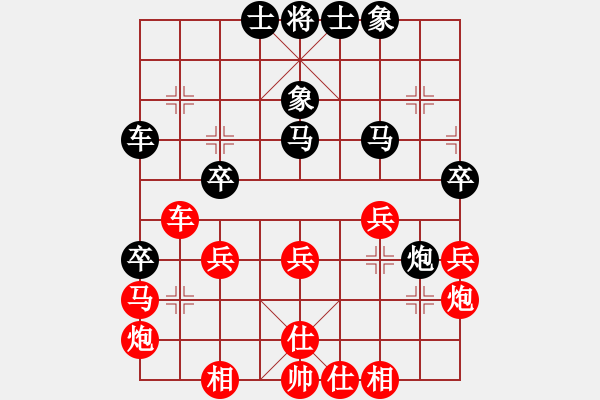 象棋棋譜圖片：一把家族(人王)-和-春曉(月將) - 步數(shù)：50 