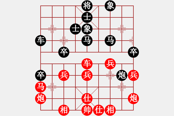 象棋棋譜圖片：一把家族(人王)-和-春曉(月將) - 步數(shù)：60 