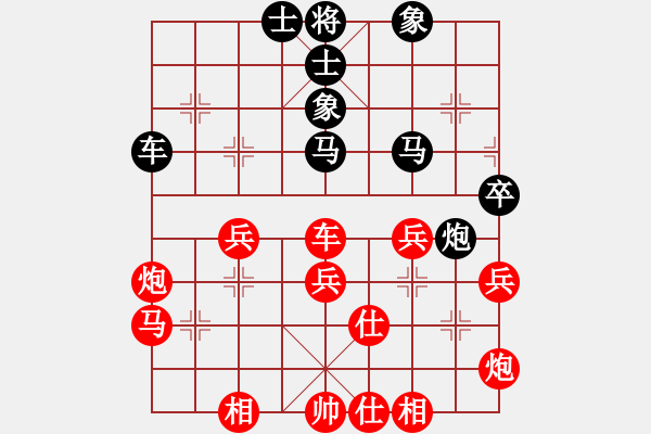 象棋棋譜圖片：一把家族(人王)-和-春曉(月將) - 步數(shù)：70 