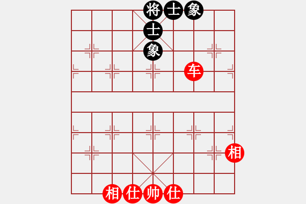 象棋棋譜圖片：仙女下美田(4段)-和-冠軍級(jí)殺手(月將) - 步數(shù)：100 