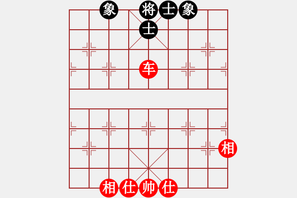 象棋棋譜圖片：仙女下美田(4段)-和-冠軍級(jí)殺手(月將) - 步數(shù)：106 