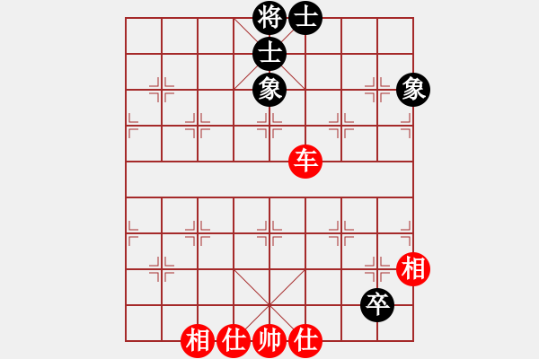 象棋棋譜圖片：仙女下美田(4段)-和-冠軍級(jí)殺手(月將) - 步數(shù)：90 