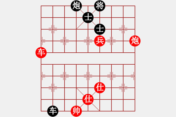 象棋棋譜圖片：江南我最帥(9段)-和-八閩神勇(9段) - 步數(shù)：120 