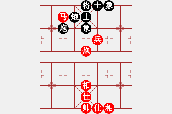 象棋棋譜圖片：至尊盟(9星)-和-禿頂大胖子(電神) - 步數(shù)：100 