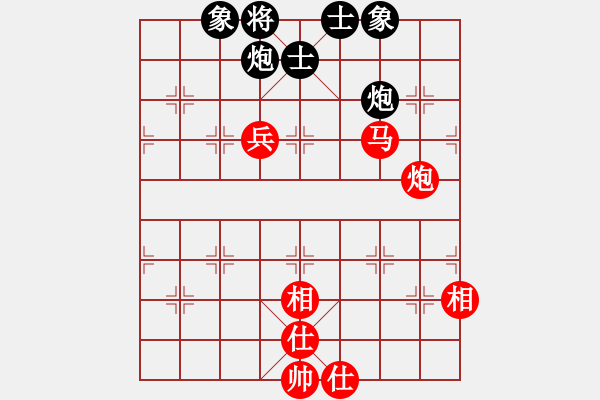 象棋棋譜圖片：至尊盟(9星)-和-禿頂大胖子(電神) - 步數(shù)：120 