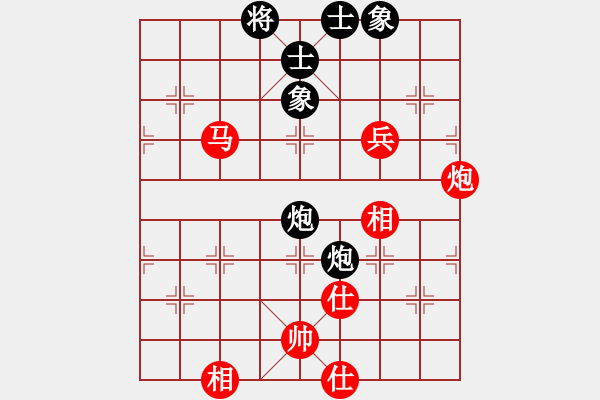 象棋棋譜圖片：至尊盟(9星)-和-禿頂大胖子(電神) - 步數(shù)：160 