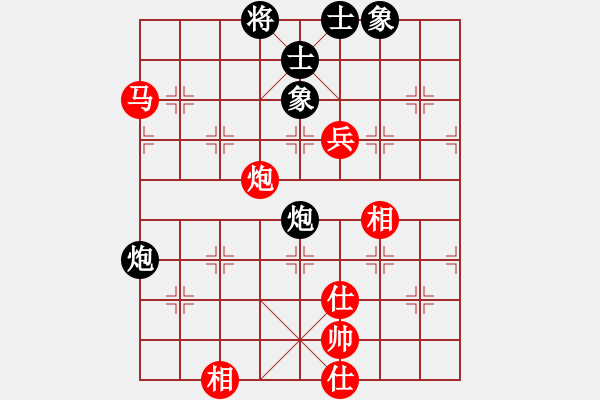 象棋棋譜圖片：至尊盟(9星)-和-禿頂大胖子(電神) - 步數(shù)：180 