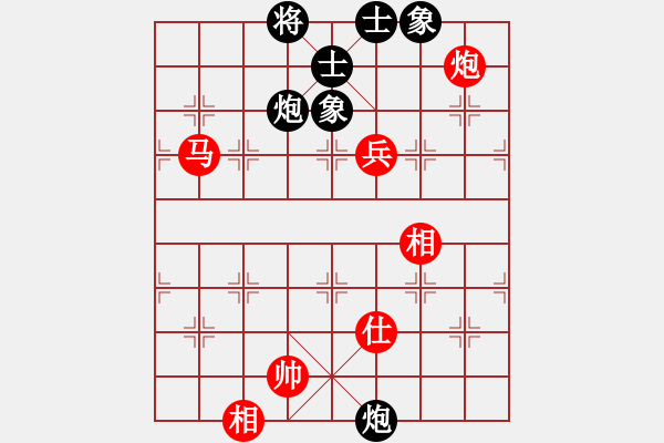 象棋棋譜圖片：至尊盟(9星)-和-禿頂大胖子(電神) - 步數(shù)：200 