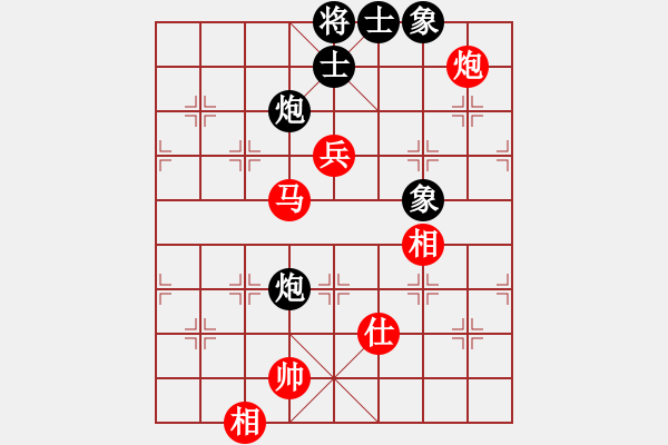 象棋棋譜圖片：至尊盟(9星)-和-禿頂大胖子(電神) - 步數(shù)：210 