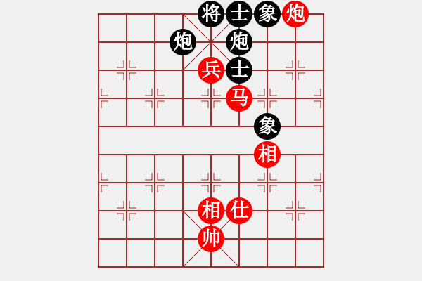 象棋棋譜圖片：至尊盟(9星)-和-禿頂大胖子(電神) - 步數(shù)：220 