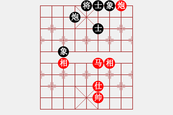 象棋棋譜圖片：至尊盟(9星)-和-禿頂大胖子(電神) - 步數(shù)：240 