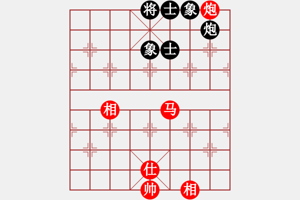 象棋棋譜圖片：至尊盟(9星)-和-禿頂大胖子(電神) - 步數(shù)：250 