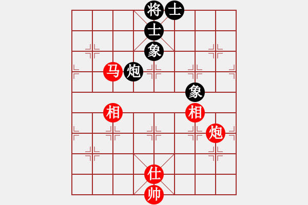 象棋棋譜圖片：至尊盟(9星)-和-禿頂大胖子(電神) - 步數(shù)：270 