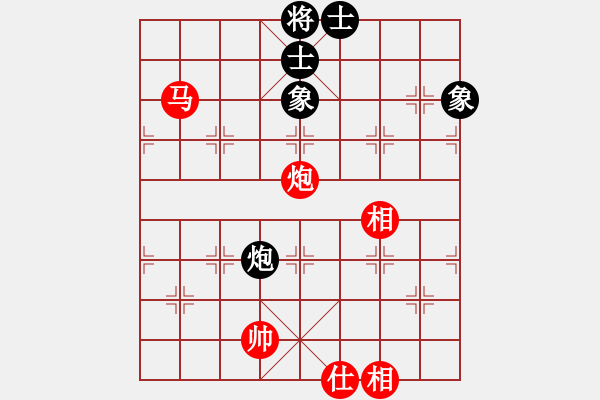 象棋棋譜圖片：至尊盟(9星)-和-禿頂大胖子(電神) - 步數(shù)：310 