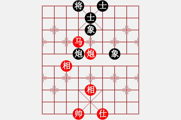 象棋棋譜圖片：至尊盟(9星)-和-禿頂大胖子(電神) - 步數(shù)：320 