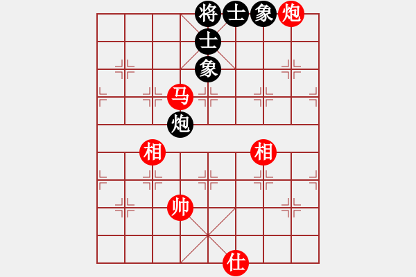 象棋棋譜圖片：至尊盟(9星)-和-禿頂大胖子(電神) - 步數(shù)：330 