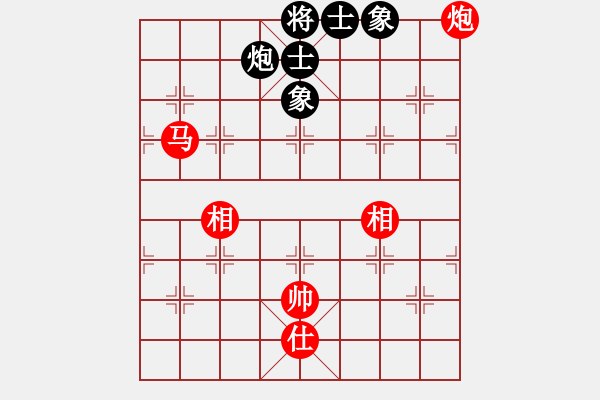 象棋棋譜圖片：至尊盟(9星)-和-禿頂大胖子(電神) - 步數(shù)：340 