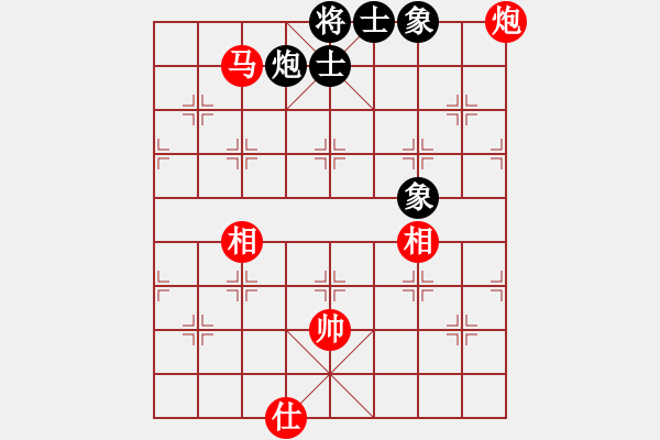 象棋棋譜圖片：至尊盟(9星)-和-禿頂大胖子(電神) - 步數(shù)：343 