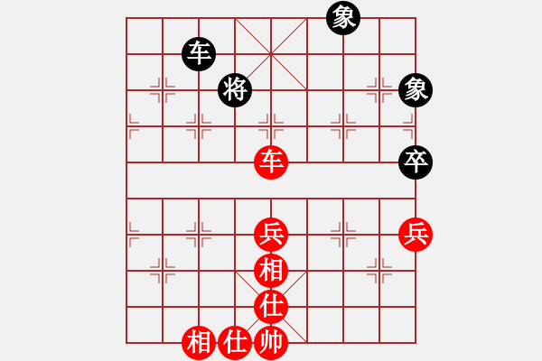 象棋棋譜圖片：萬春林     先勝 劉殿中     - 步數(shù)：120 