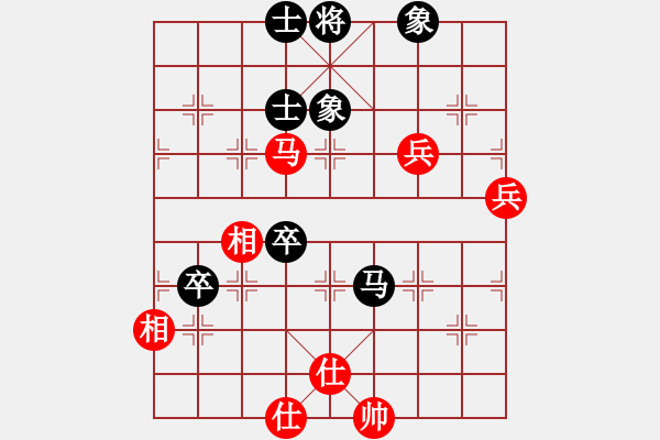 象棋棋譜圖片：冰雪鳳舞(電神)-和-太湖核潛艇(風魔) - 步數(shù)：100 