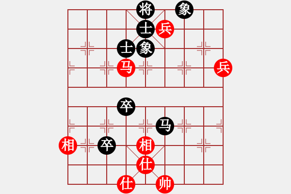 象棋棋譜圖片：冰雪鳳舞(電神)-和-太湖核潛艇(風魔) - 步數(shù)：110 