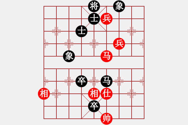 象棋棋譜圖片：冰雪鳳舞(電神)-和-太湖核潛艇(風魔) - 步數(shù)：120 