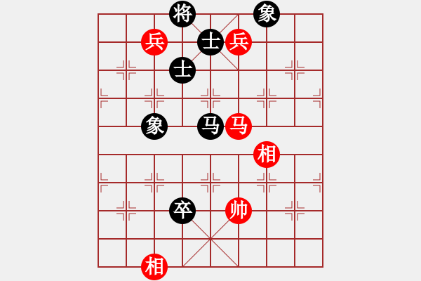 象棋棋譜圖片：冰雪鳳舞(電神)-和-太湖核潛艇(風魔) - 步數(shù)：150 