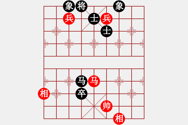 象棋棋譜圖片：冰雪鳳舞(電神)-和-太湖核潛艇(風魔) - 步數(shù)：160 