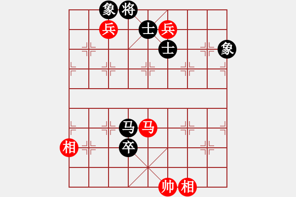 象棋棋譜圖片：冰雪鳳舞(電神)-和-太湖核潛艇(風魔) - 步數(shù)：170 