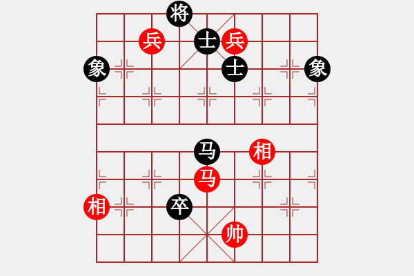 象棋棋譜圖片：冰雪鳳舞(電神)-和-太湖核潛艇(風魔) - 步數(shù)：180 