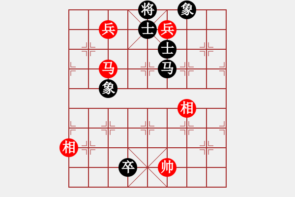 象棋棋譜圖片：冰雪鳳舞(電神)-和-太湖核潛艇(風魔) - 步數(shù)：190 