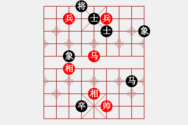 象棋棋譜圖片：冰雪鳳舞(電神)-和-太湖核潛艇(風魔) - 步數(shù)：200 